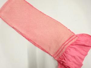 正絹　絞り　振袖用帯揚げ